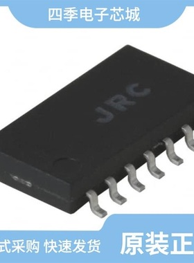 NJM2171AR-TE1/NJM2140R-TE1/NJM2149M