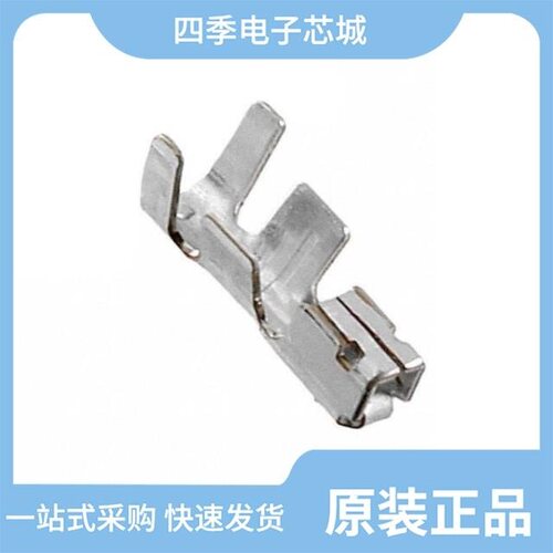 GT8-2428SC(70)/GT8-2428SCF(70)/GT8-2022SCF