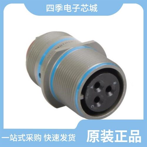 MS3450L24-11P/MS3456L24-11PW/MS3452W20-2P