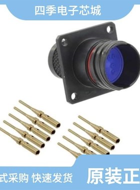 2102351-1/2102353-3/2102353-1