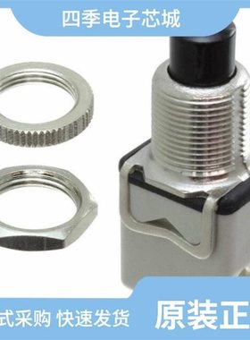 1212C2/1213C6/1213C2