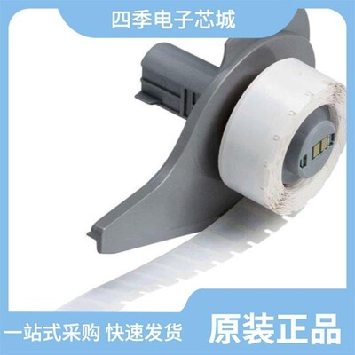 QSME-R193/QSMA-A136-S4WJ1/QSMB-UTF2-0E22B