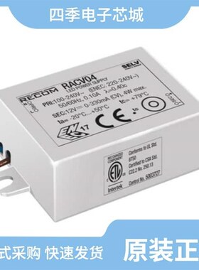 RAD-20/RC-1-01/RBS-10