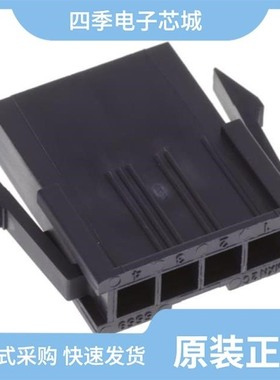 172646-0413/1726460412/1726470103