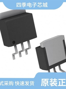 RC1117M25/RC1587M33T/RC1584T15