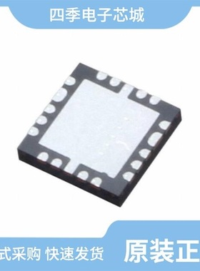 BCM63168UKFEBG/BCM6303KMLG/BCM6306KMLG