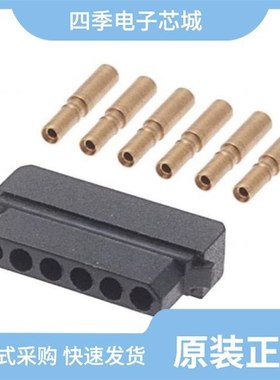 M80-8501042/M80-8980605/M80-8400345