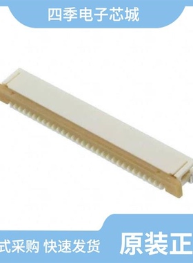 0522761034/0522761035/0522761039