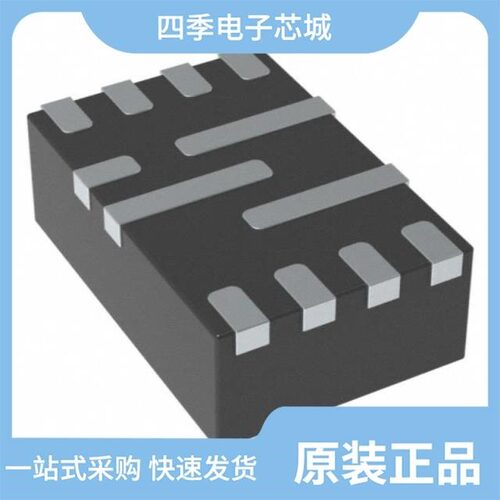 MP8759GD-P/MP8756GD-Z/MP8758HGL-Z