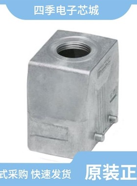 1413706/1413993/1413934