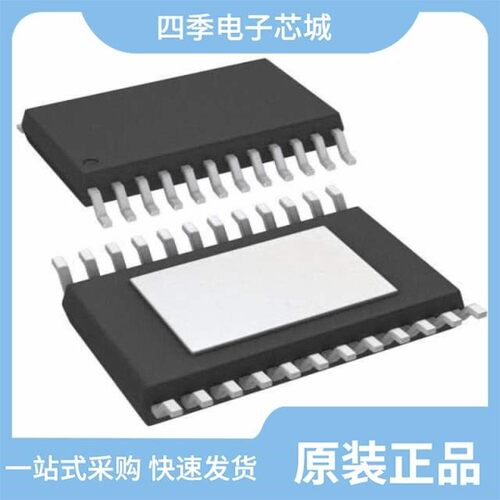 AD5725BRSZ-500RL7/AD5725BRSZ-1500RL7/AD5724RBREZ