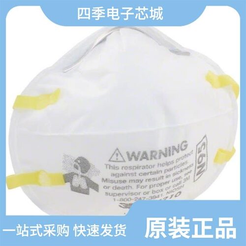 8210-L/8210-S/8210-T