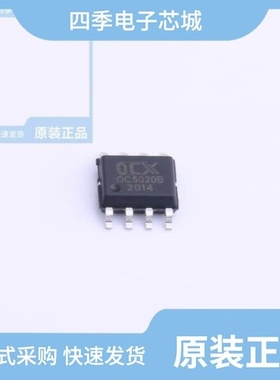 OC5022B/OC5020B/OC5021B