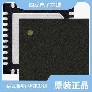 NRF52833-QDAA-R/NRF52840-DK/NRF52840-QIAA-R7