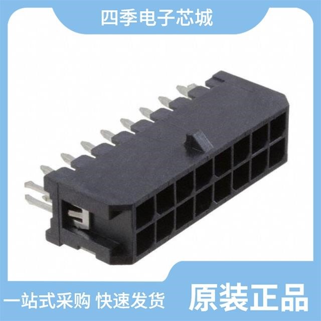 DML-10-A-V-T-BL-PP-T/R DML-16-A-V-T-A-BL DML-1-02-A-V-T-A