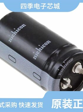 LLS2W221MELA/LLS2W221MELB/LLS2W101MELY