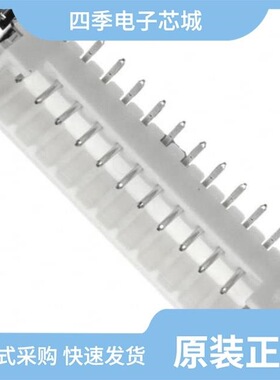 DF3EA-10P-2H(51)/DF3EA-12P-2V(51)/DF3Z-5P-2V(20)