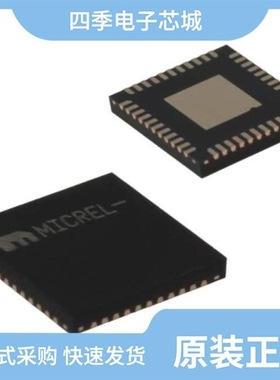 SY58021UMG/SY58052AUMG/SY58051AUMG