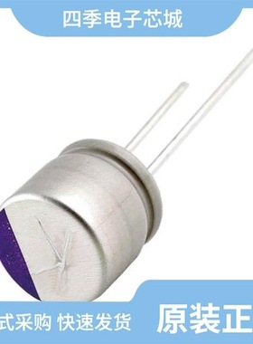 63R128/63RS256-060/63R25-060