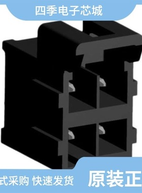 172299-1308/172299-1106/172298-1108