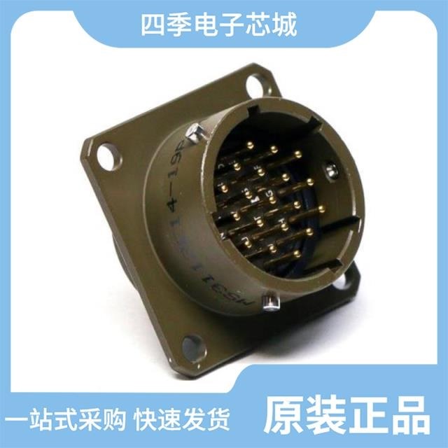 MS3116F14-18S MS3112E14-19P MS3116F14-19PX