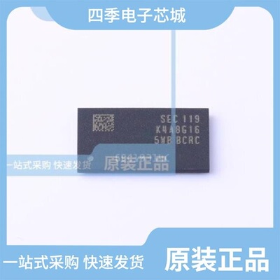 K4A8G165WC-BCWE/K4AAG165WA-BCWE/K4A8G165WB-BCTD