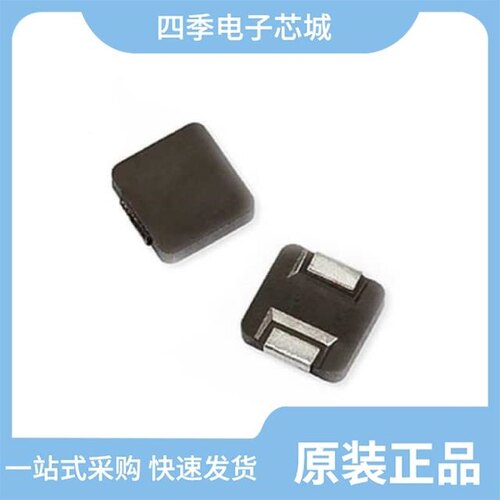 MPI5451R1-100-R/MPI4020V2-4R7-R/MPI4015V2-3R3-R