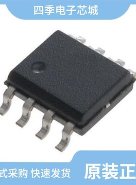 NJM2737M-TE1/NJM2734V-TE1/NJM2737D