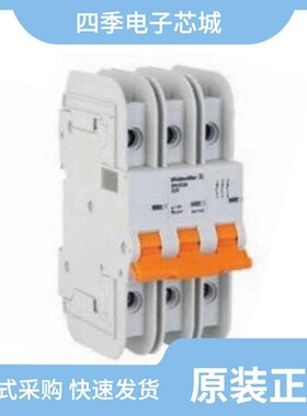 BR3C5UC/BR3C40UC/BR3C4UC