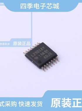 LM2901AVQPWR/LM2904VQPWRG4/LM2904AVQPWRG4