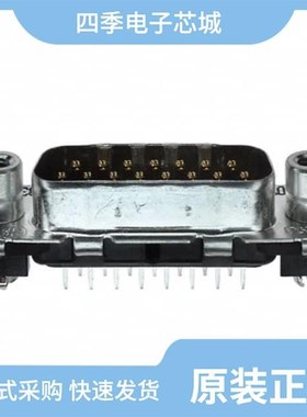 3-350942-0/3-338313-2/3-520339-2