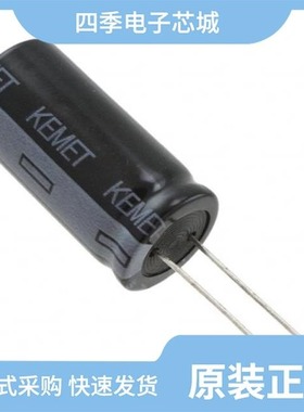 EST248GUA/EST248GSO/EST248TSO