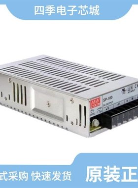 SP-100-5/SMU02N-05/SMU02M-05