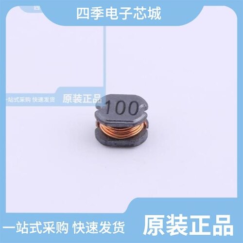 3358-IX-X38-RI/3358-IX-X3A-RI/3359-GX-226-RC