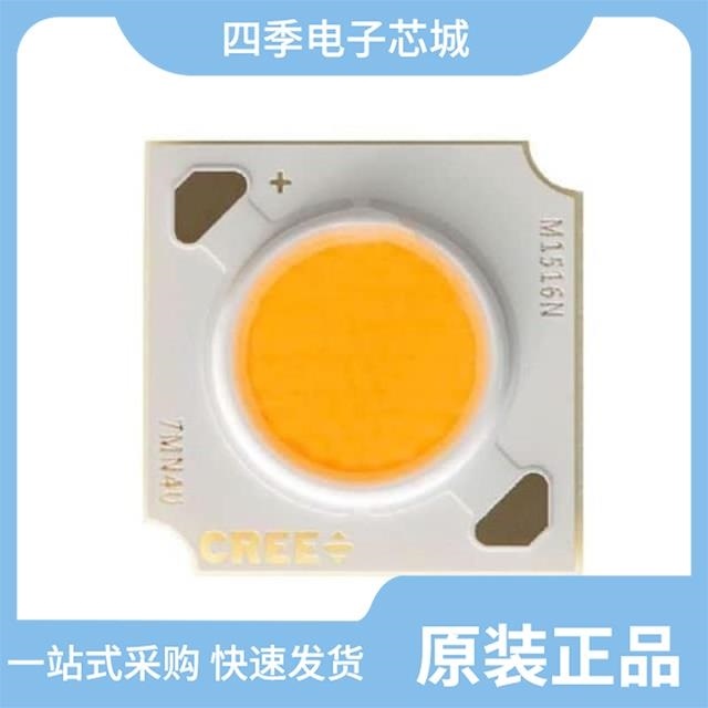 CMA1516-0000-000N0U0A27G/CMA1516-0000-000N0H0A30G