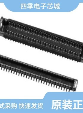 2455RP-91000433/24PC01SMT/2458RCG80430248