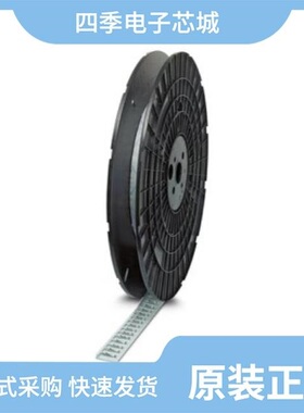 1704930/1704931/1704927