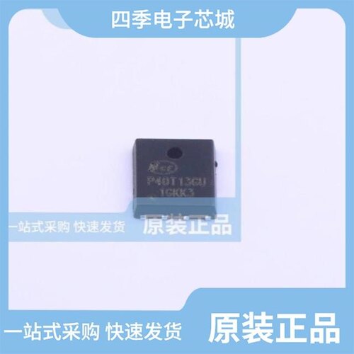NCEP40ND80G/NCEP4065QU/NCEP40T14G