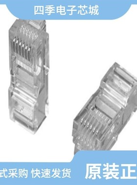 6-557963-3/6-557315-3/6-569278-2