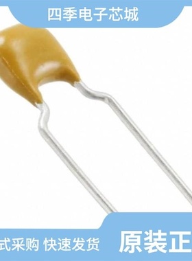 C350C224KCR5TA/C350C104MCR5TA/C350C475M5U5TA