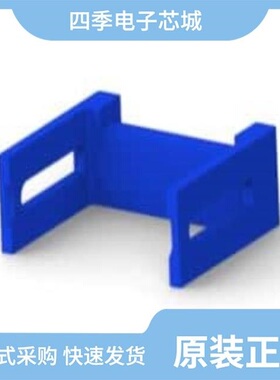 3-1437508-6/3-1437020-7/3-1437290-7