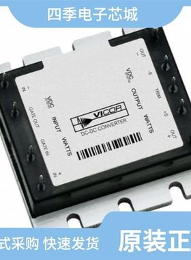 VI-J12-CZ/VI-J1L-CX/VI-J1M-CY