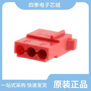 1-480303-9/1-480361-0/1-480696-0