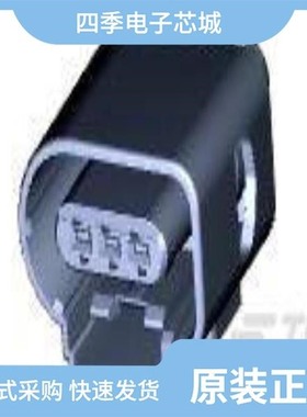 1823748/1823764/1823719