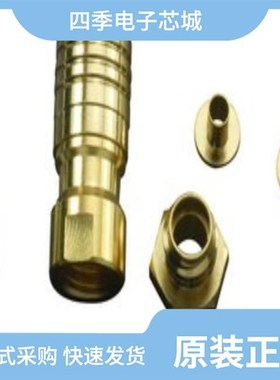 1-1337476-0/1-1337504-0/1-1337466-0