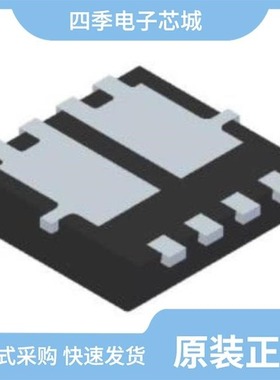 DMC3016LSD-13/DMC3016LDV-7/DMC3016LNS-7