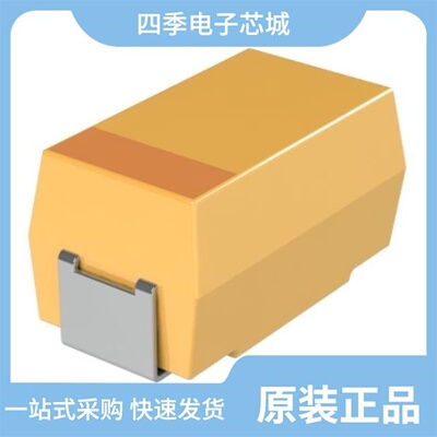 TC2H206K035LBSZ0800/TBME686K025LBSB0845/TBME686K025LBSZ0H00