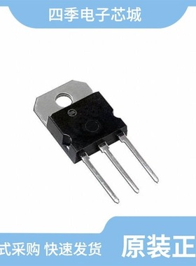 MJE4343/MJE5730G/MJE5730