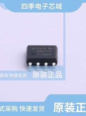 RM6710S/RM9001D/RM9001DC