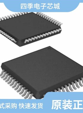 MB95F128JBPFR-GE1/MB95F698KWQN-G-SNE1/MB95F778MPMC1-G-SNE2